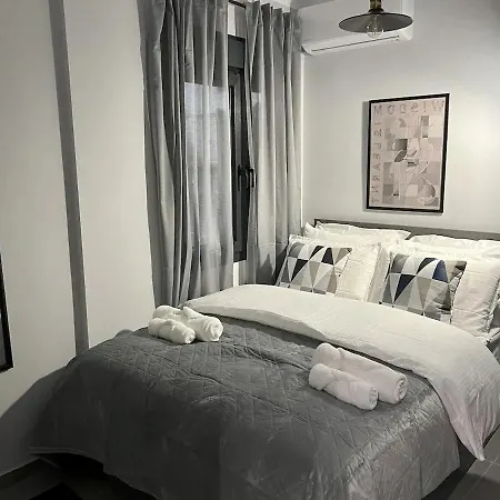Astraluna Apartman *
